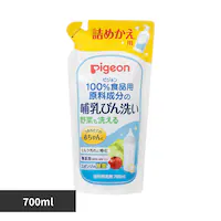 sW Mт l 700ml yvUZNgz