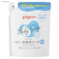 sW SgA\[v l߂p 400ml yvUZNgz