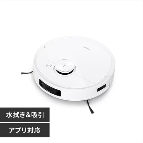 DEEBOT N8Pro+ ホワイト DLN11-31 【プラザセレクト】 7249552│アイリスプラザ│アイリスオーヤマ公式通販サイト