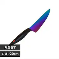 SUMIKAMA X~J} `^jE ^ 20cm { 22020/RA Ip[