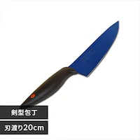 SUMIKAMA X~J} `^jE ^ 20cm { 22020/VI ~bhiCgu[ 
