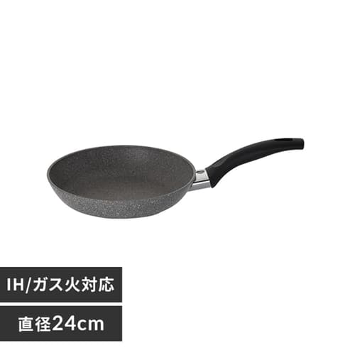 フライパン 28cm IH ガス火 バッラリーニ フェラーラ フライパン
