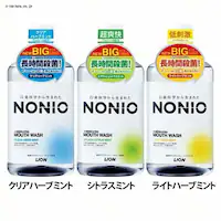 NONIO NONIO }EXEHbV 1000ml VgX~g