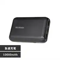 oCobe[ }[d 10000mAh IPB-B1003P18-B ubN 