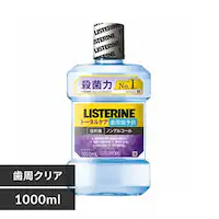 Kenvue pXe g[^PA NA 1000ml
