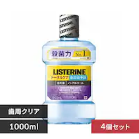 y4ZbgzKenvue pXe g[^PA NA 1000ml