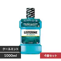 y4ZbgzKenvue pXe N[~g 1000ml