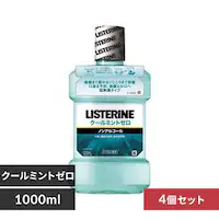 y4ZbgzKenvue pXe N[~g[ 1000ml