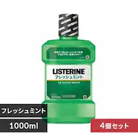 y4ZbgzKenvue pXe tbV~g 1000ml