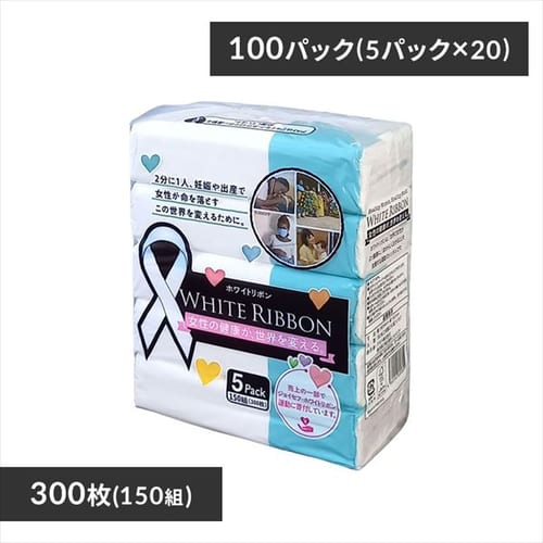 返品?交換対象商品】 日本製紙クレシア スコッティ ティシュー スヌーピー 160組 320枚 ×5箱パック ※柄は選べません  tencarat-plume.jp