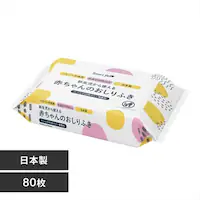 ӂ 80 Ԃ̂ӂ