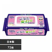 ANeB ɂǂɕς邨ӂ O[t[̍ 72 80604 
