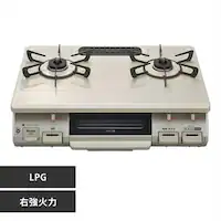 KXe[u LPG EΗ KG67BER LPG N[x[W/LPGE