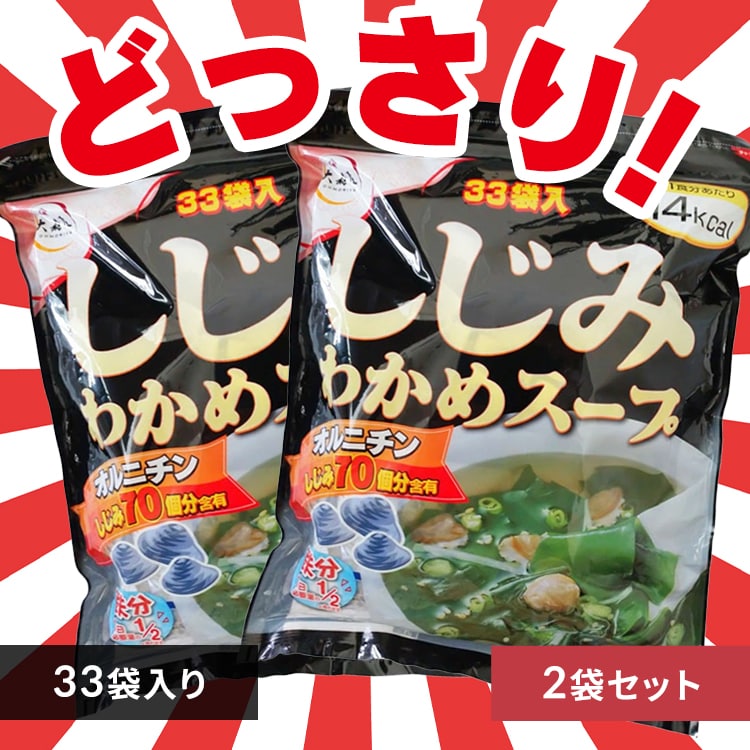 専用　わかめ　12袋 NCFわかめ 500G: 水産品 KANTO EXPRESS