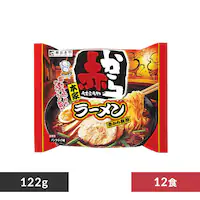 y12HzȐԂ烉[