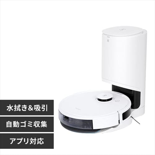 新発売】 ECOVACS DEEBOT T9 DLX13-54 ロボット掃除機
