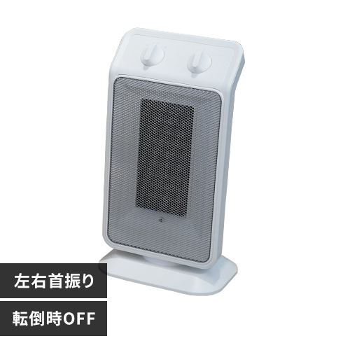ダイニチ FW-72DX6(W) 石油ファンヒーター 9L 大容量タンク
