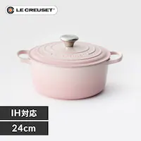  IH/KX 24cm 4.2L EN[[ Casseruole VFsN