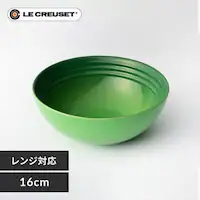 M {E 16cm N[[ Arte della Tavola ou[O[