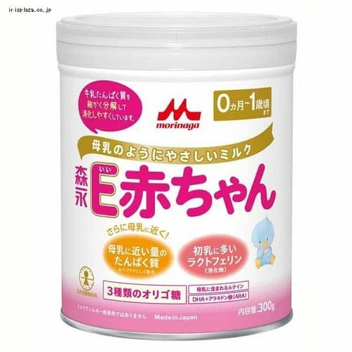 ☆8%OFF☆【3個セット】ドライミルク はぐくみ小缶 300g 森永