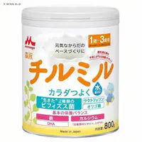 y4ZbgzXi `~  800g 