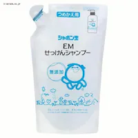 V{ʐ΂ EMVv[i߂pj420ml 3511 