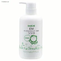 V{ʐ΂ EMVv[pX 520ml 2440 
