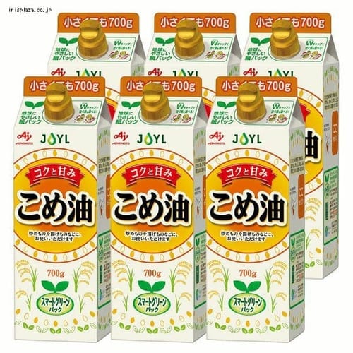 AJINOMOTO こめ油 スマートグリーンパック 700g 7251764