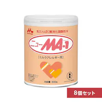 y8ZbgzXi j[MA-1  800g 