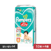 y4zpp[X PApc SJ M ͂͂ 52 
