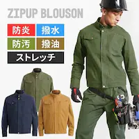 ƒ WbvAbvu] 2241005 STCY J[L