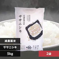 y10kgz_ {錧Y TTjVL 5kg~2 ߘa6NY yԎwszyszyszyOszyvUZNgz