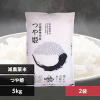 y10kgz_ {錧Y P 5kg~2 ߘa6NY yԎwszyszyszyOszyvUZNgz