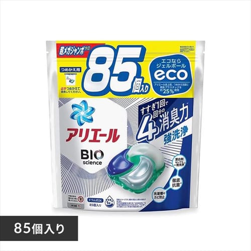 3個セット】P&G アリエールジェルボール4D 詰替用 メガジャンボ 76個入