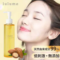 lulumo AKICNWO y2Zbgz 