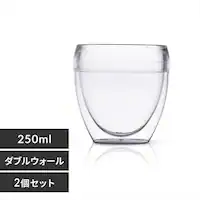 y2Zbgz OX 250ml BODUM PAVINA OUTDOOR 11848-10SA