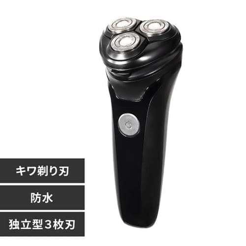 ブラウン メンズシェーバー 密着シリーズ5 ソロモデル アズール ブラウン メンズシェーバー 密着シリーズ5 ソロモデル アズール