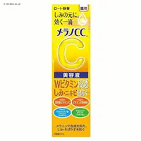 [g mCC p ݏW΍ et 20ml 