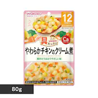 a ՂO[O[Lb` 12 炩`L̃N[