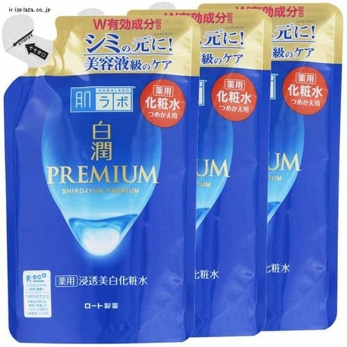 珠肌プレミアムオールインワン　2箱 TONBO（新輝合成） ゴミ箱 26L ふた付き セパ 抗菌 超 スリム