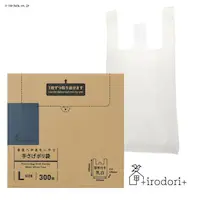 ւ̂ 肳| L 300  irdr-HDT-L-m 