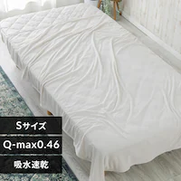 yő10%OFFN[|z^IPbg VO ėp ڐG⊴ Q-ax0.45 z Vo[O[