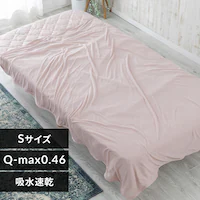 yő10%OFFN[|z^IPbg VO ėp ڐG⊴ Q-ax0.45 z AbVsN
