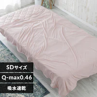 yő10%OFFN[|z^IPbg Z~_u ėp ڐG⊴ Q-ax0.45 z AbVsN