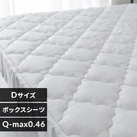 yő10%OFFN[|z{bNXV[c _u Lg ėp ڐG⊴ RۖhL Vo[O[
