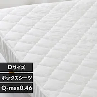 yő10%OFFN[|z{bNXV[c _u Lg ėp ڐG⊴ RۖhL AC{[