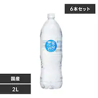 y6{z  ű̓VR 2L
