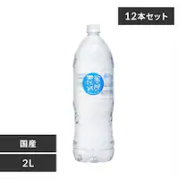 y12{z  ű̓VR 2L