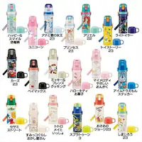XP[^[ y 2WAY XeX  &Rbv 430ml-470ml