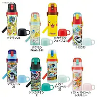 XP[^[ y 2WAY XeX  &Rbv 430ml-470ml